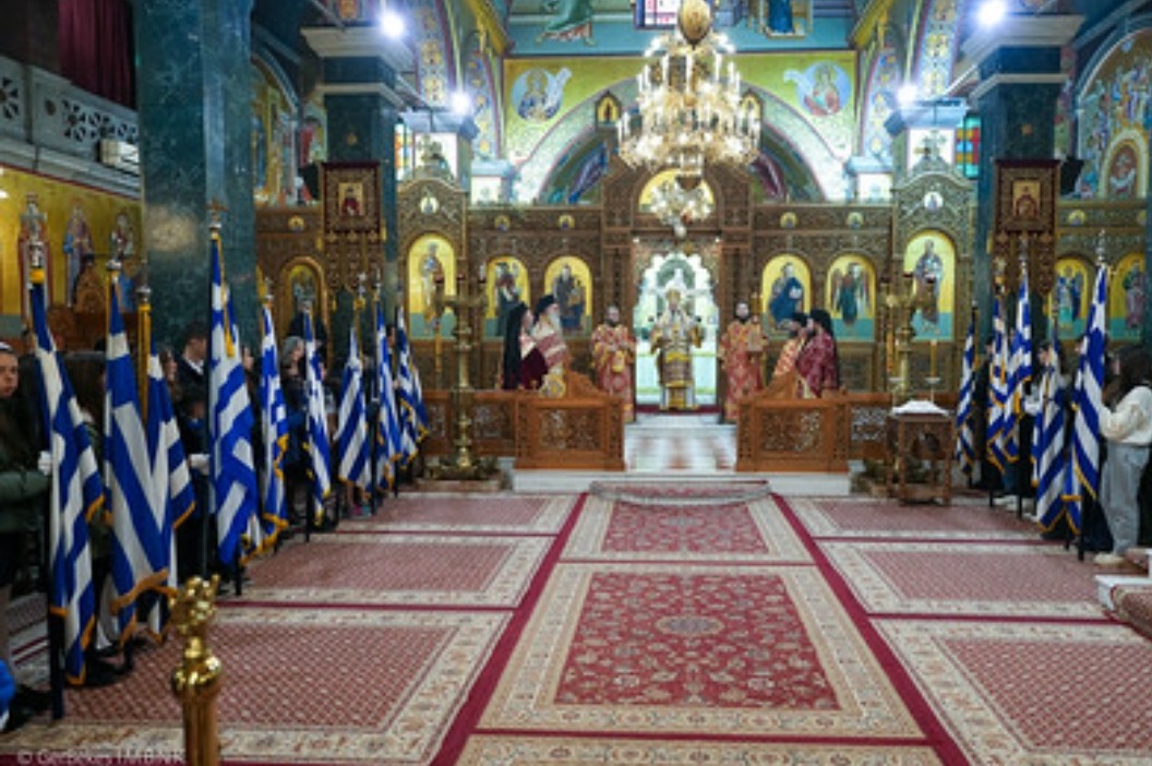 Image Alt